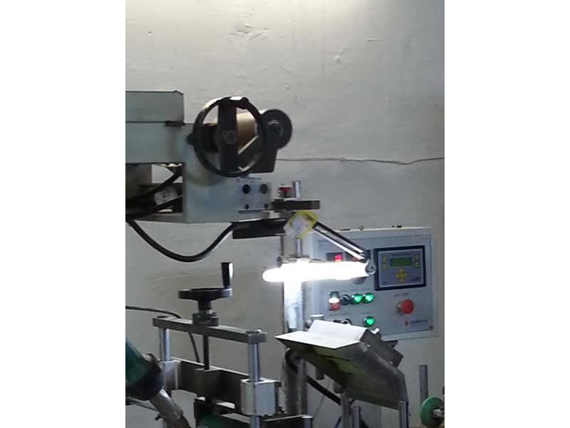 Plastik Makineleri Otomasyonu
